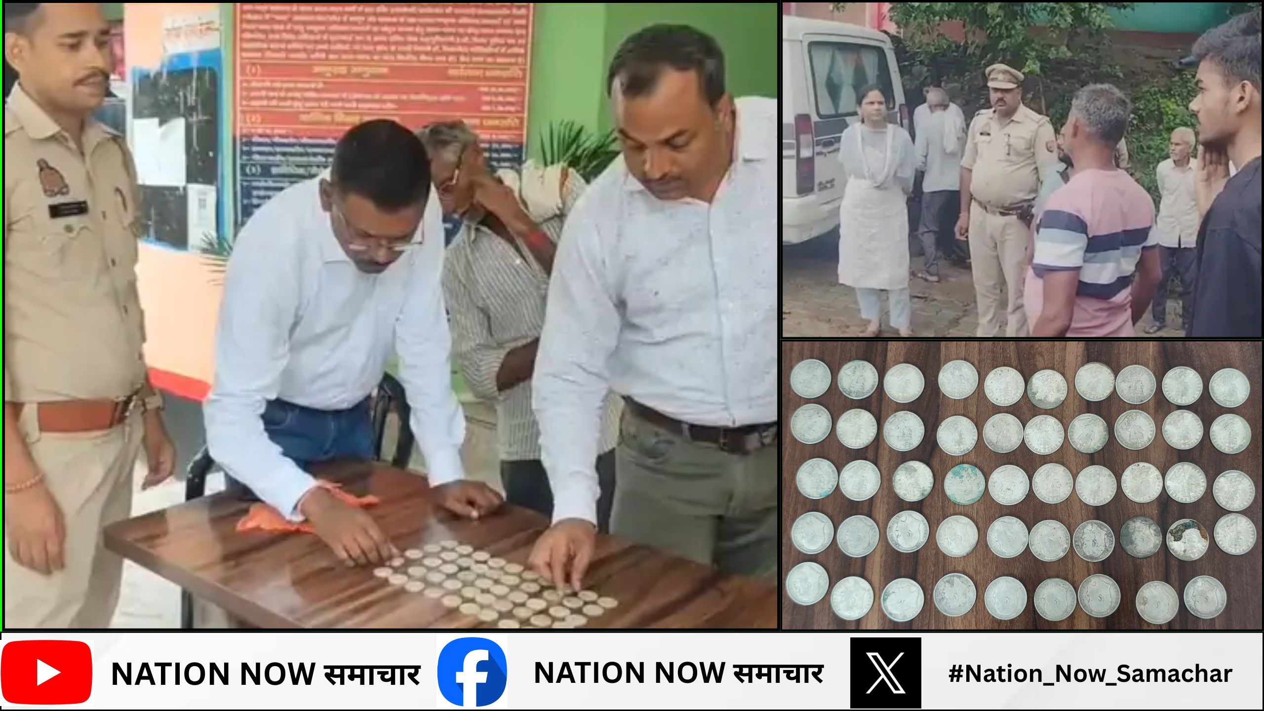 मैनपुरी में नींव की खुदाई में मिला ब्रिटिश कालीन खज़ाना पढ़िये पूरी खबर और क्या मिला