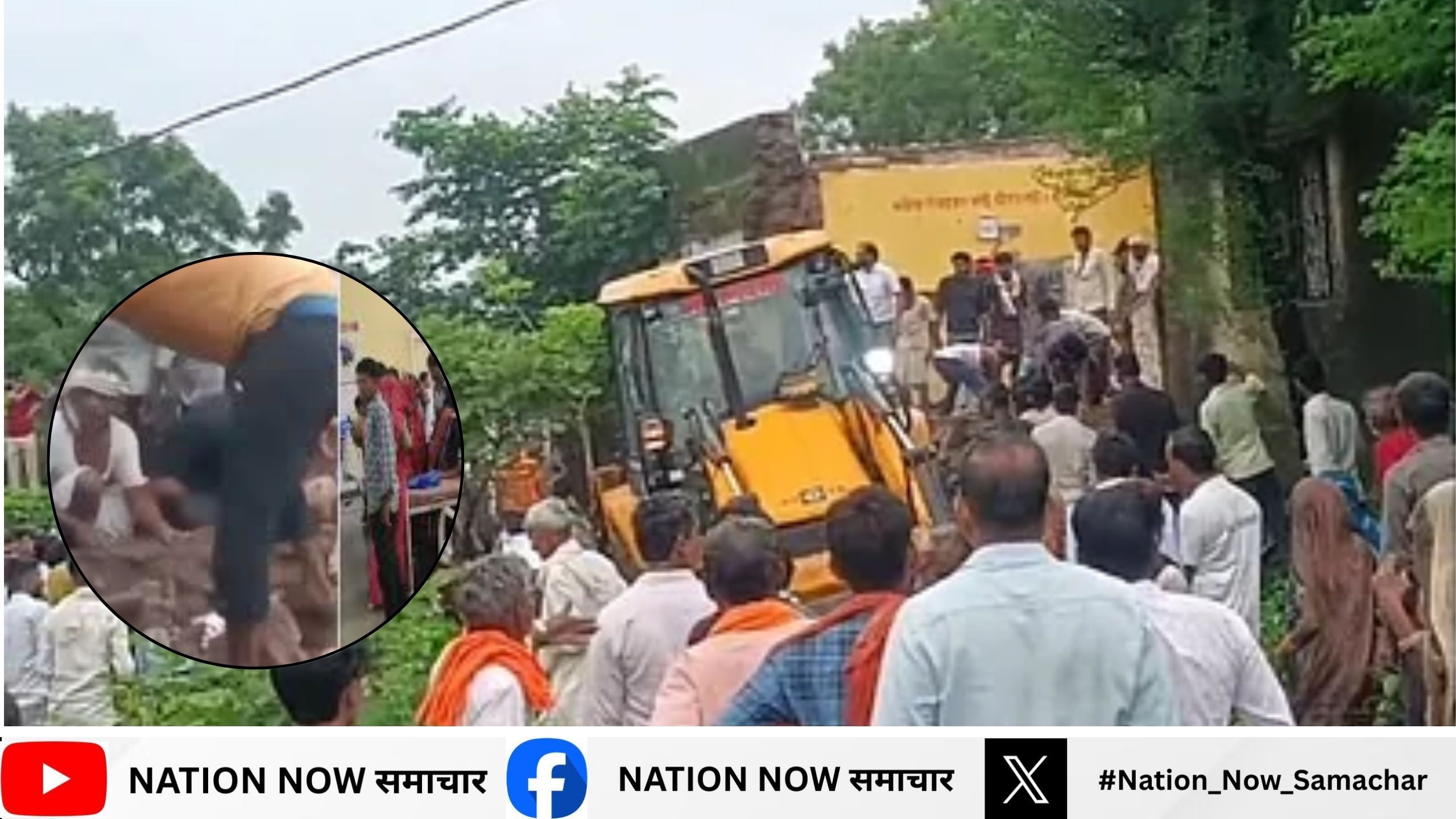 Rajasthan के Jhalawar में गिरी स्कूल की छत, 4 बच्चों की मौत, कई बच्चों के दबे होने की आशंका