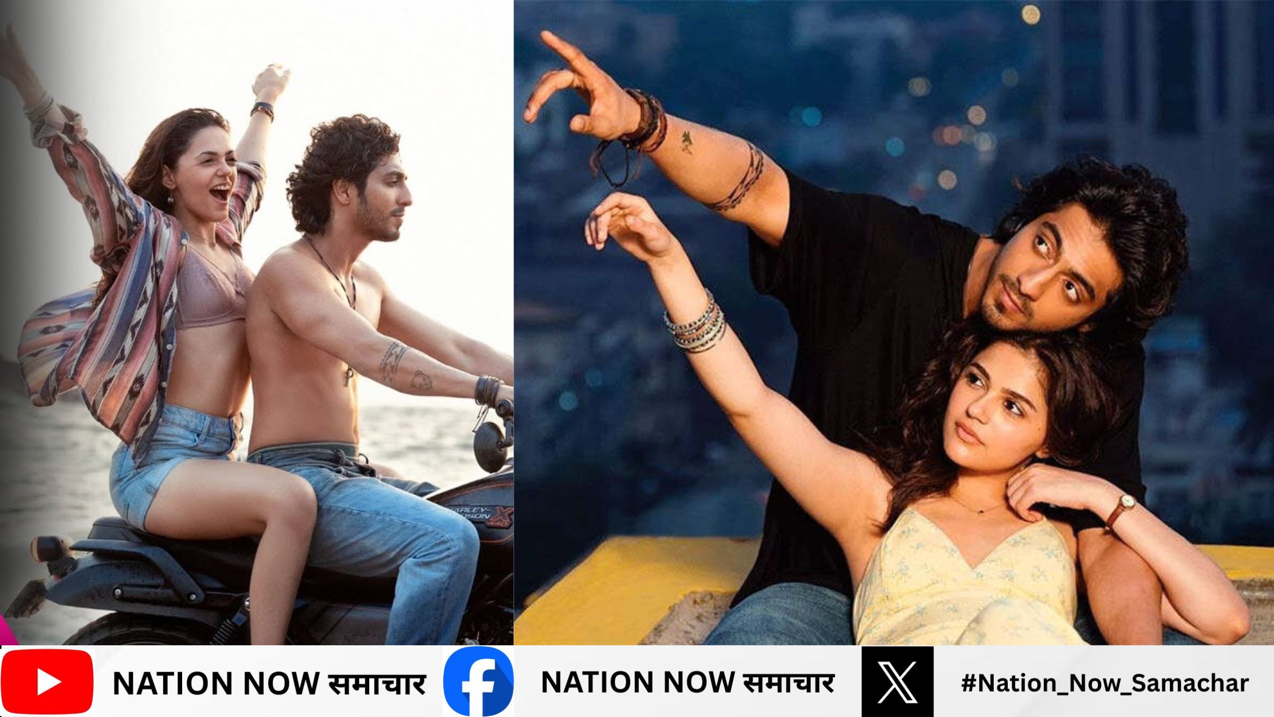 Saiyaara Box Office: पता चल गया! इन कारणों से बंपर कमाई कर रही अहान पांडे की सैयारा