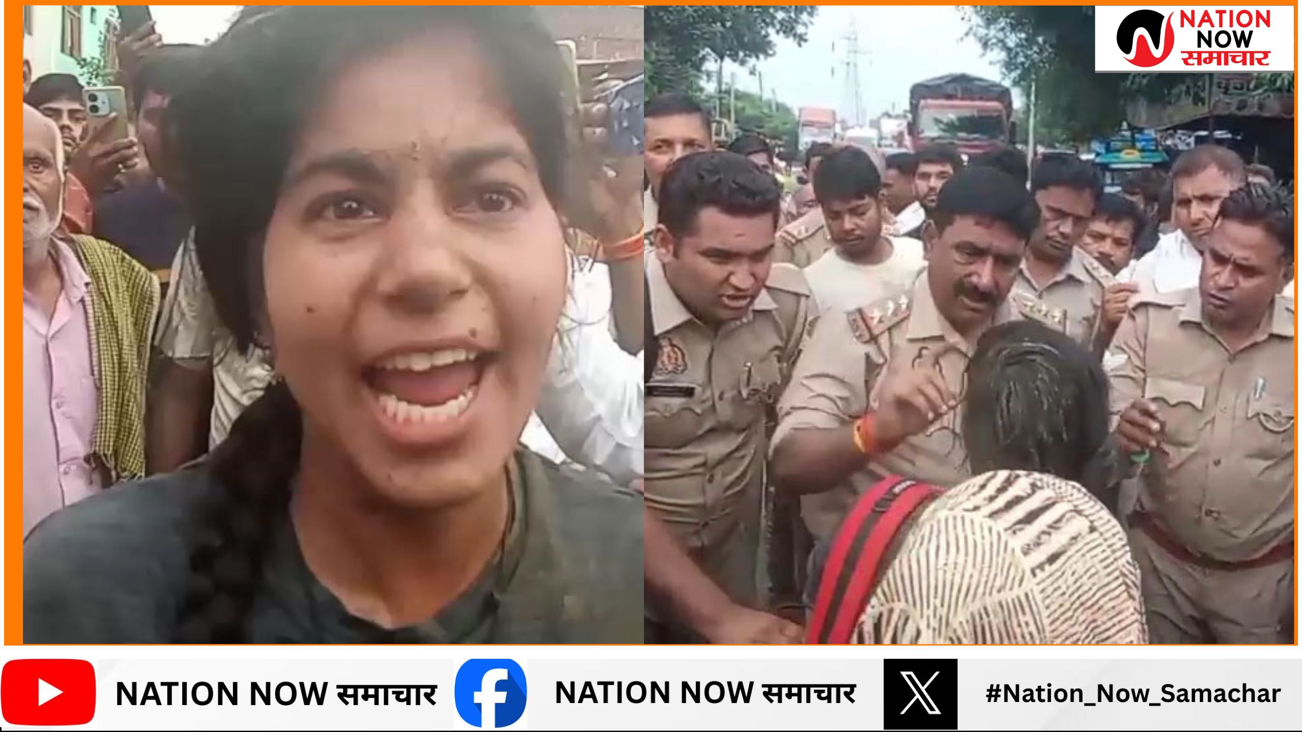 खेलो इंडिया गोल्ड मेडलिस्ट कीर्ति यादव की मां और बहन से मारपीट, भूमि विवाद ने लिया हिंसक मोड़