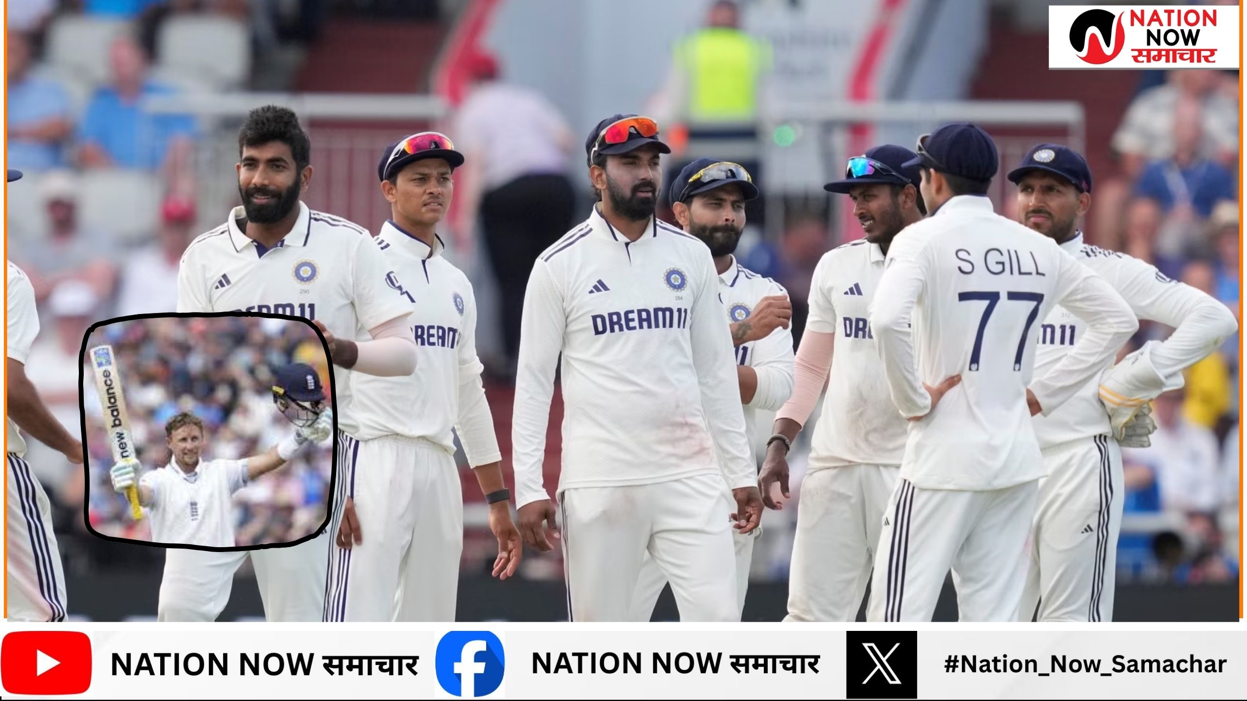 IND vs ENG 4th Test: बैकफुट पर भारत, लेकिन बारिश बनी उम्मीद की किरण
