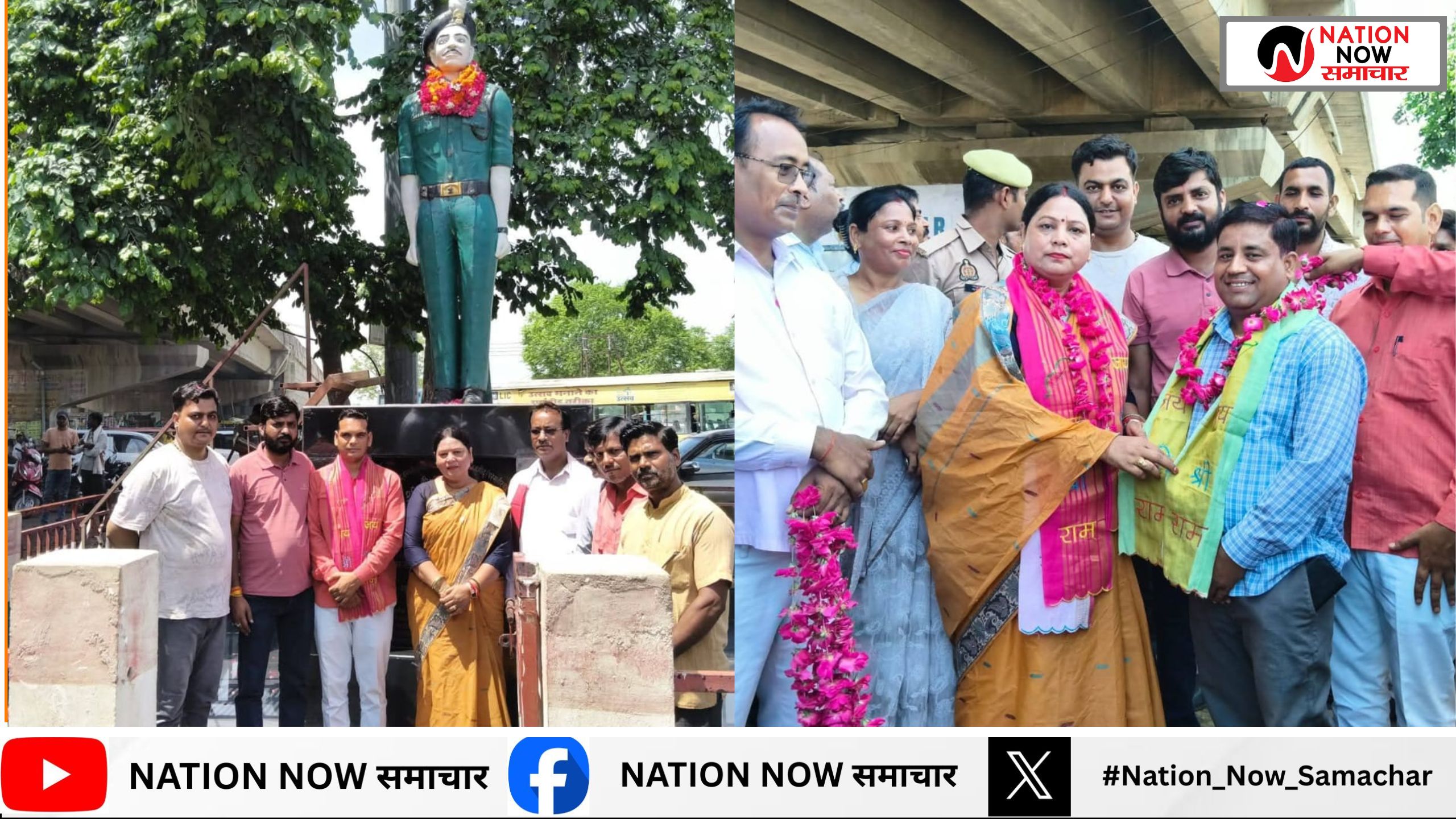 कारगिल विजय दिवस पर भोगनीपुर में शहीद अब्दुल हमीद को श्रद्धांजलि, भाजपा नेताओं ने किया माल्यार्पण