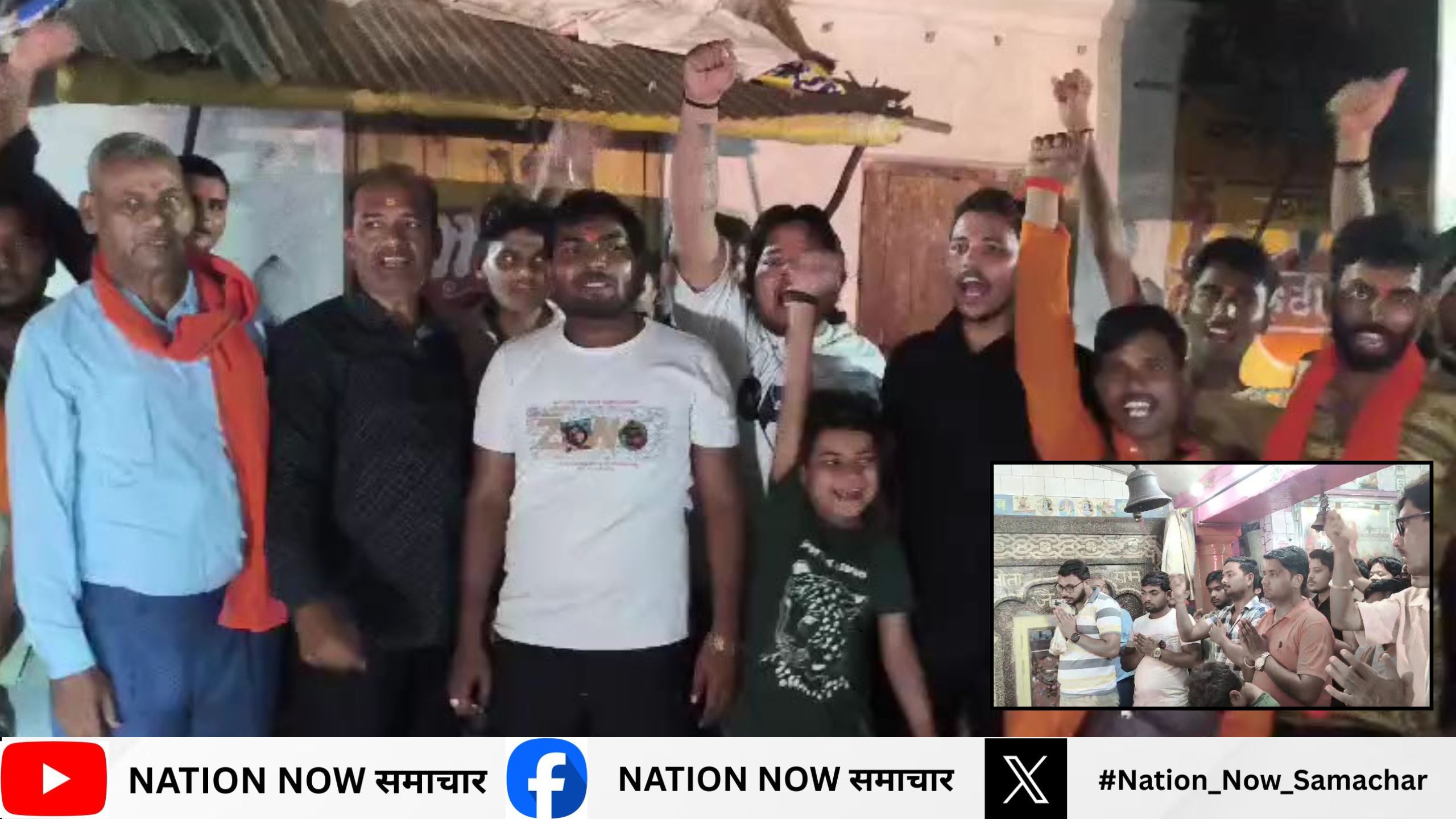 एटा – बजरंग दल ने किया हनुमान चालीसा पाठ,नशा मुक्तिऔर गौ-संवर्धन को लेकर उठाया ये कदम