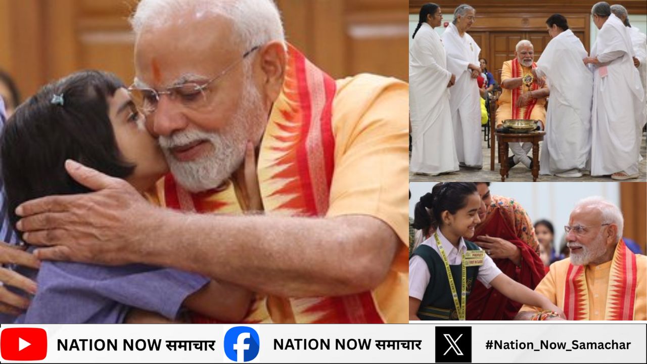 रक्षाबंधन 2025: बच्चों संग मस्ती और राखियों से सजी कलाई, तस्वीरों में देखें पीएम मोदी का खास अंदाज़