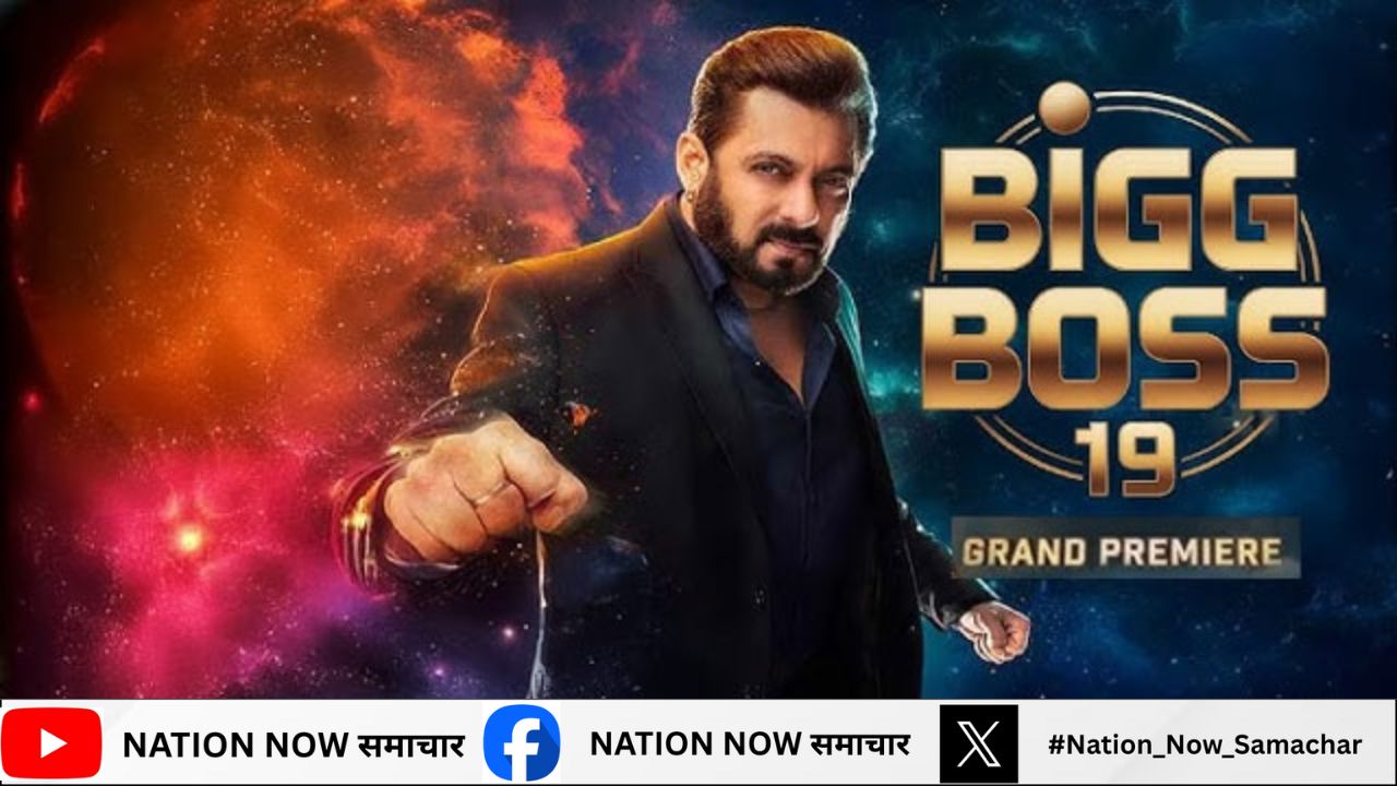 Bigg Boss 19 में दो नई हसीनाएं! एक ट्रांसजेंडर, दूसरी की क्यूटनेस से घायल सब | BB19 Contestants Leaked
