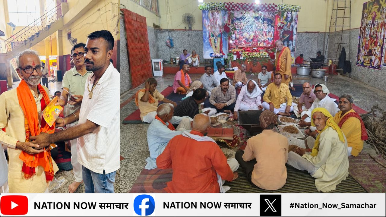 बिधूना में एक माह से चल रहे अखंड रामायण पाठ का रक्षाबंधन के दिन हुआ भव्य समापन