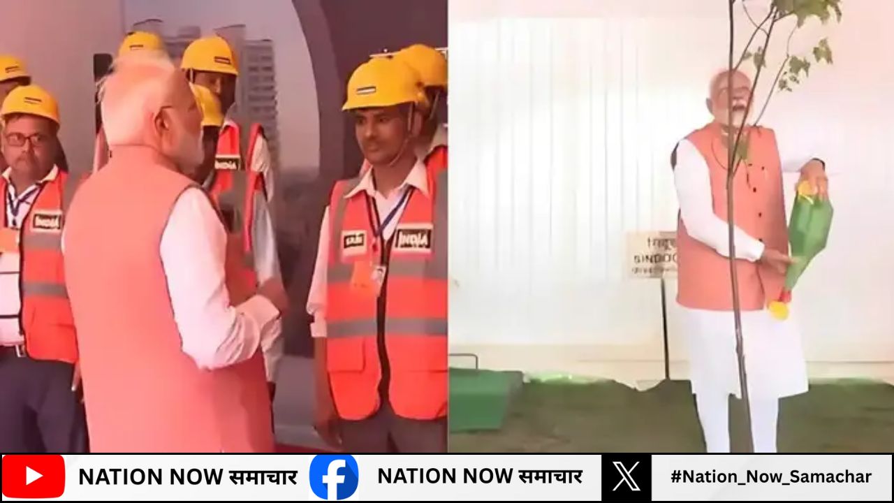 दिल्ली: सांसदों को पीएम मोदी का तोहफा, 184 नए फ्लैट्स का लोकार्पण, सिंदूर का पौधा भी लगाया