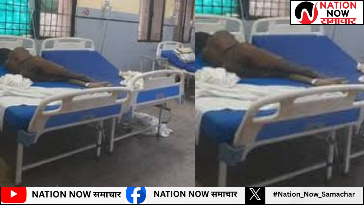 कानपुर देहात मेडिकल कॉलेज में लापरवाही, लावारिस मरीज की मौत के बाद 10 घंटे वार्ड में पड़ा रहा शव