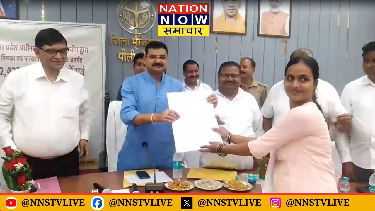 pilibhit mukhya sevika appointment : राज्यमंत्री संजय सिंह गंगवार ने 23 मुख्य सेविकाओं को दिए नियुक्ति पत्र