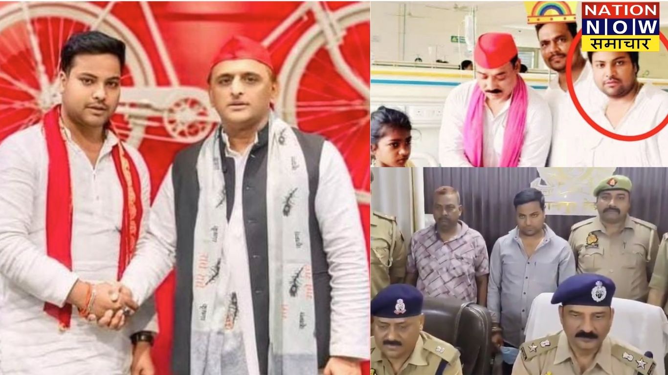 कानपुर देहात चोरी गैंग का भंडाफोड़, सपा नेता निखिल गौतम गिरफ्तार