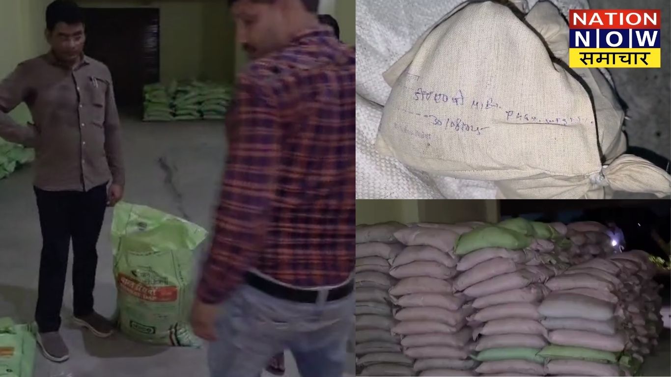Auraiya Fake DAP Fertilizer- भारी मात्रा में नकली डीएपी बरामद, तीन युवक गिरफ्तार – कीमत 25 लाख रुपए से अधिक