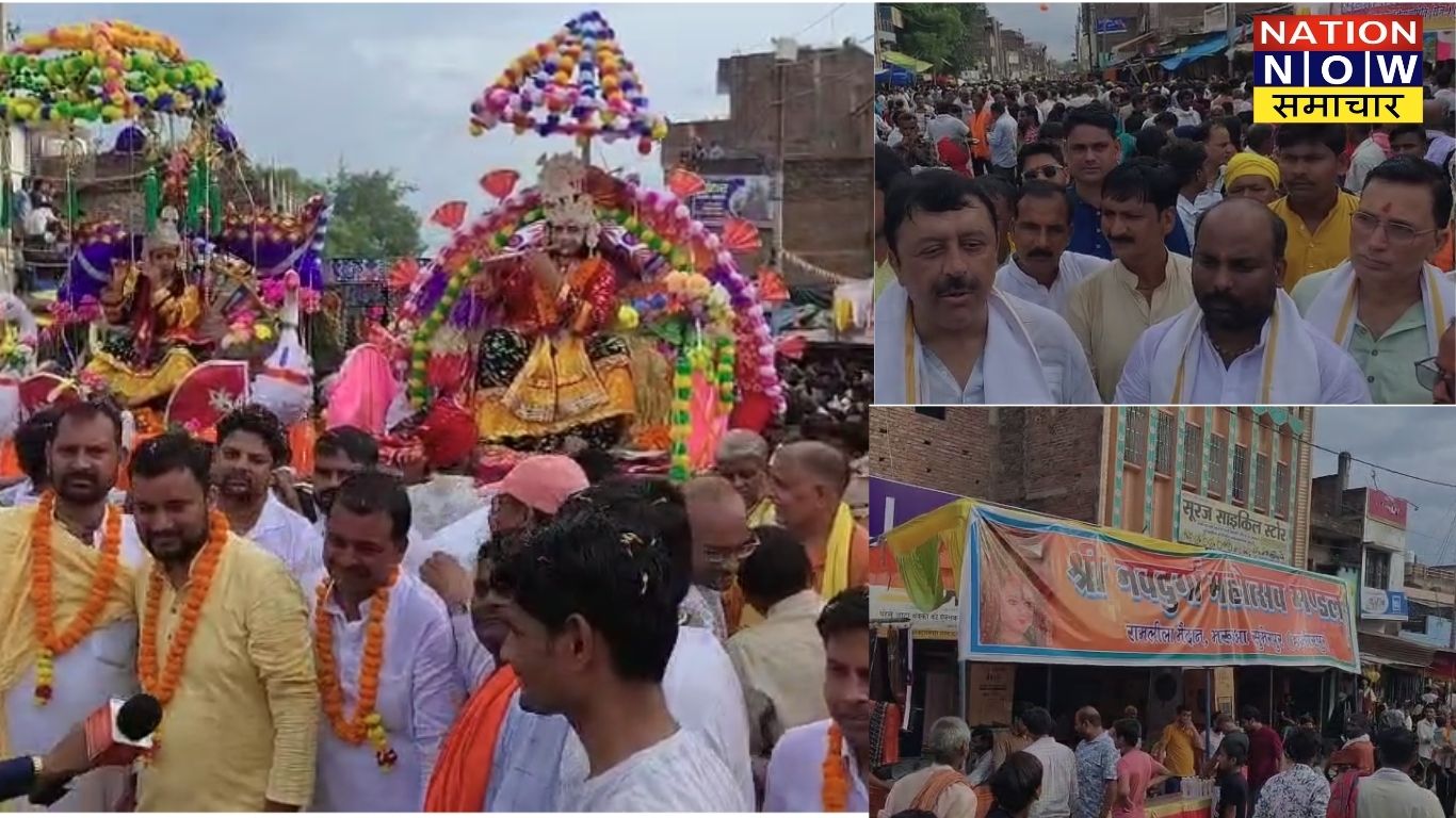 हमीरपुर बुंदेलखण्ड तीजा मेला: लाखों की भीड़ के साथ धूमधाम से हुआ आयोजन