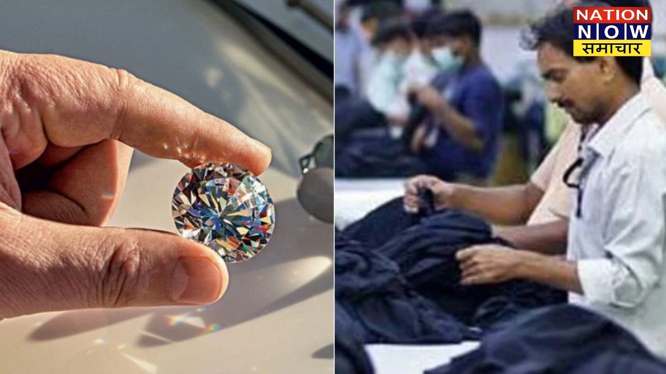 “ट्रंप टैरिफ का असर, सूरत के हीरा कारोबारियों और कपड़ा उद्योग में चिंता”