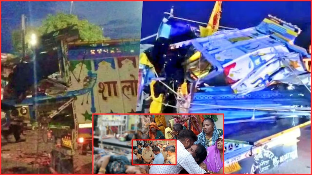 खाटू श्याम दर्शन से लौट रहे 11 श्रद्धालुओं की मौत: एटा से पिकअप में गए थे 42 लोग, हादसे के बाद गांव में मचा हाहाकार