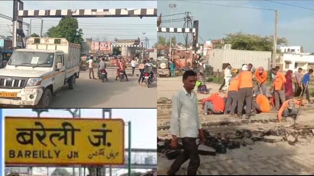 फरीदपुर बुखारा–बदायूँ रोड रेलवे क्रॉसिंग दो दिन के लिए बंद, यातायात ठप