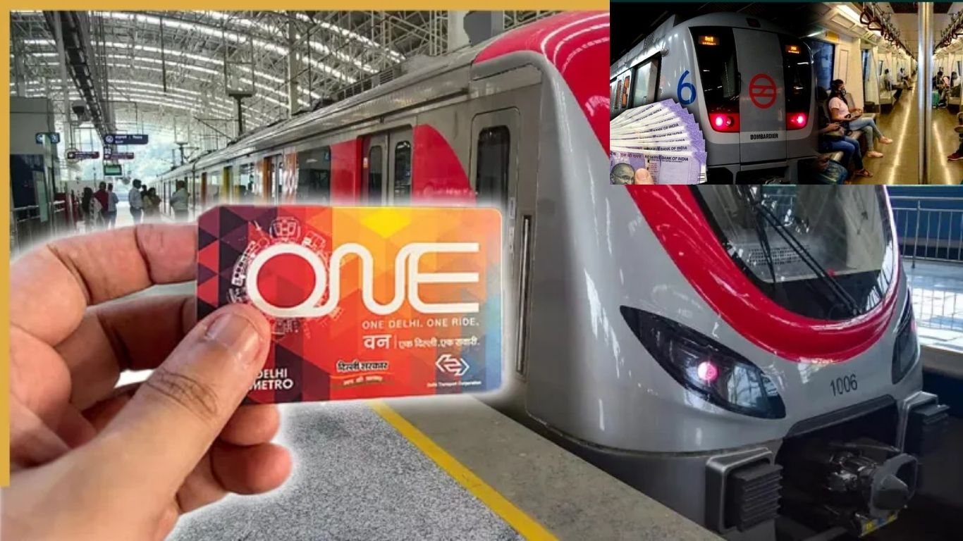 दिल्ली मेट्रो किराया 2025- दिल्ली मेट्रो का किराया महंगा, रेलवे स्टेशन और एयरपोर्ट जाने के लिए कितना देना होगा किराया