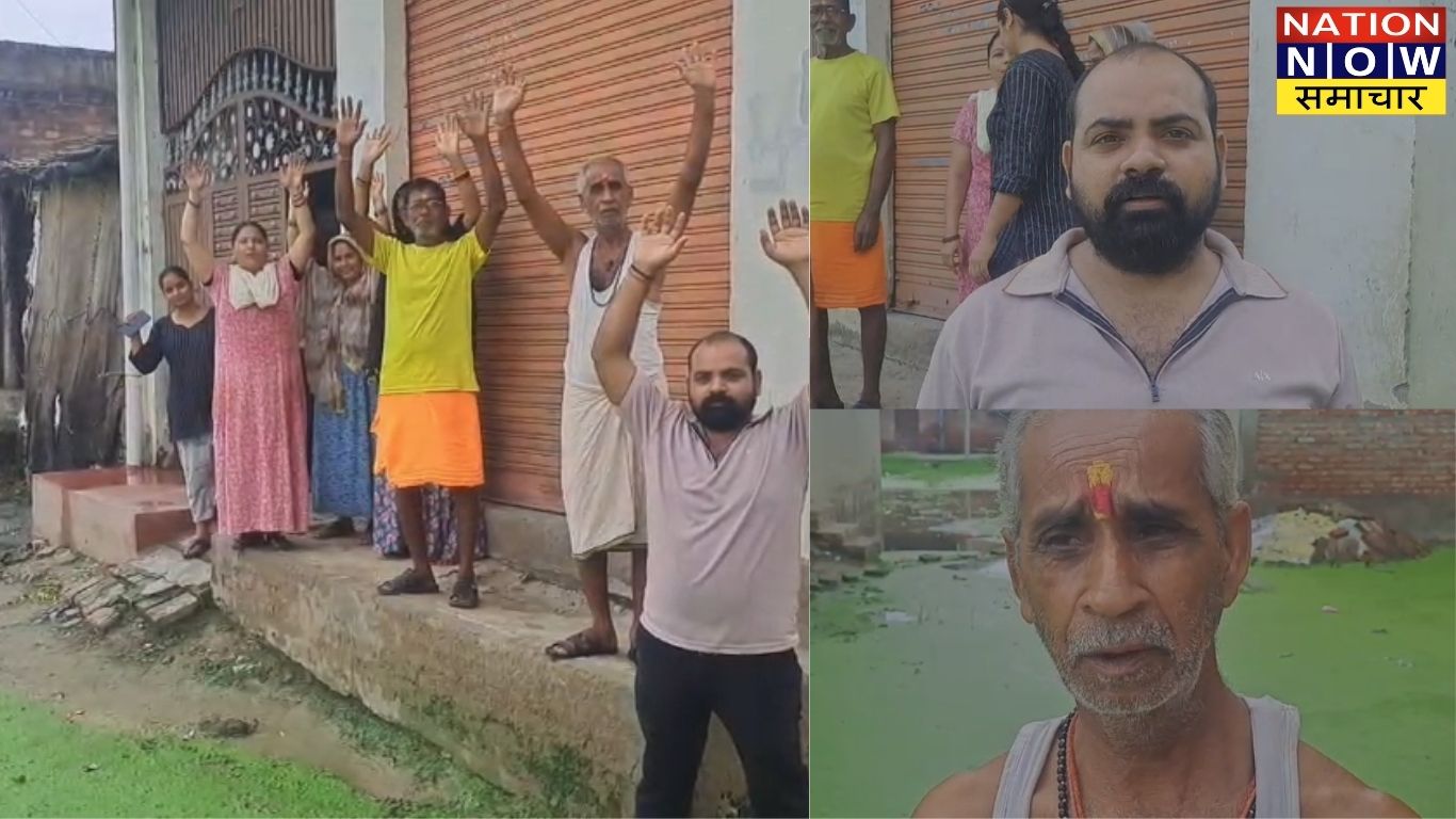 औरैया- जेके सिटी में जलभराव से परेशान लोग, घरों में घुसा पानी