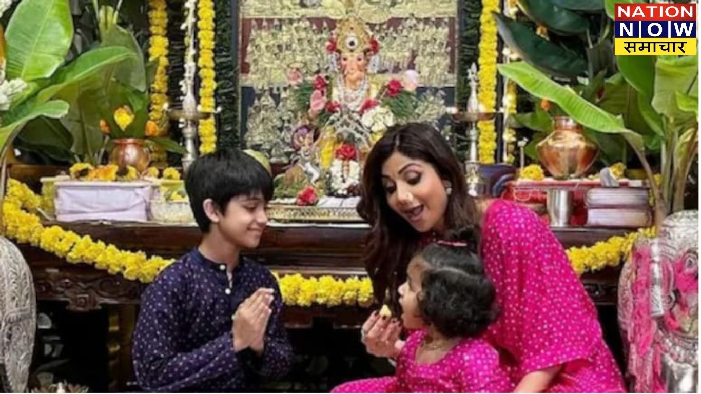 GaneshChaturthi2025- शिल्पा शेट्टी ने तोड़ी 22 साल पुरानी परंपरा, इस बार नहीं मनाएंगी गणेश उत्सव
