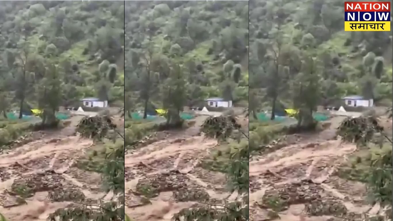 Doda Cloudburst LIVE: जम्मू-कश्मीर के डोडा में बादल फटा, 4 की मौत, चिनाब नदी में उफान, वैष्णो देवी यात्रा व जम्मू-श्रीनगर हाईवे बंद