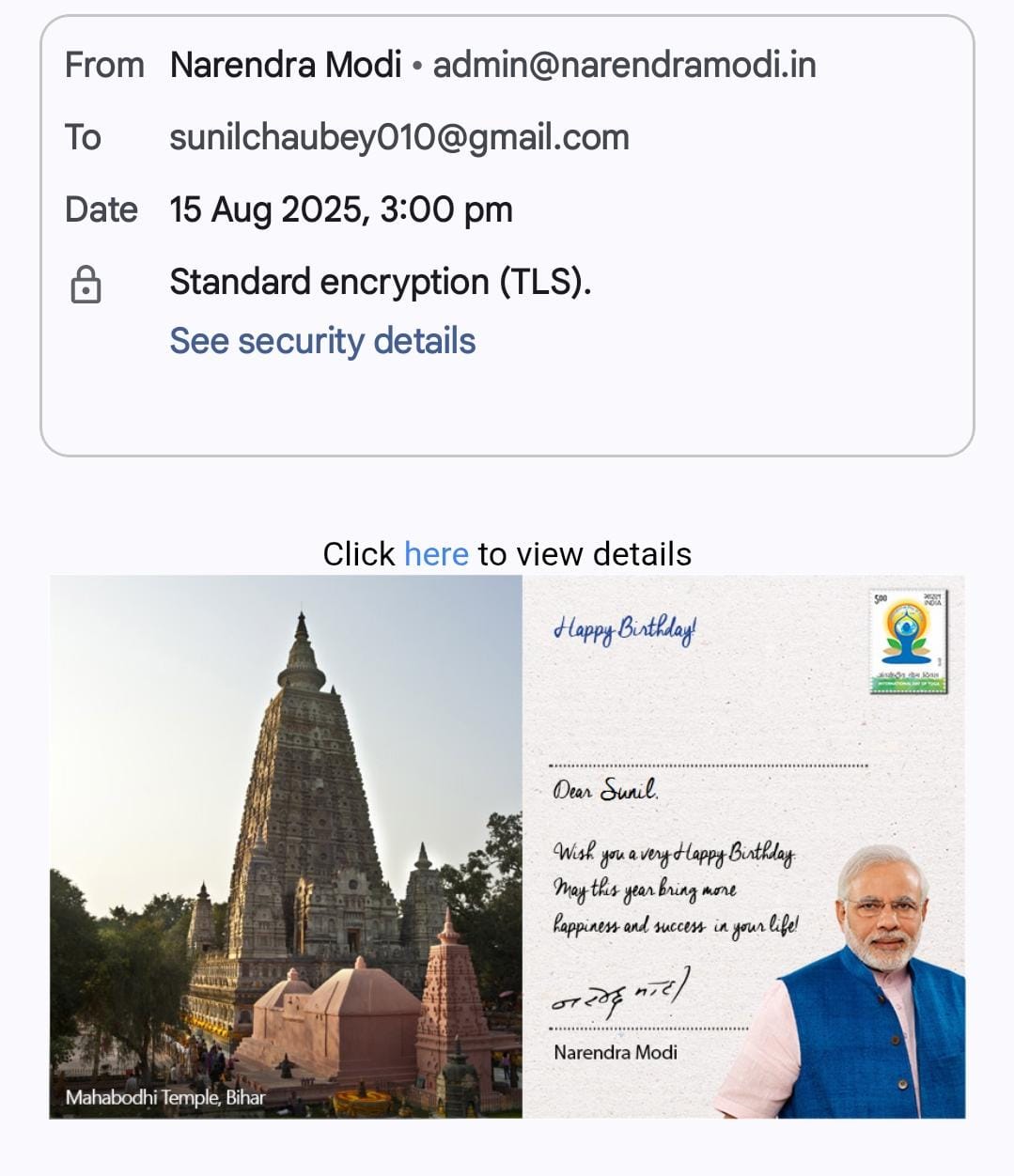 प्रधानमंत्री मोदी ने ग्रेपलिंग कोच सुनील चतुर्वेदी को जन्मदिन की शुभकामनाएं दी