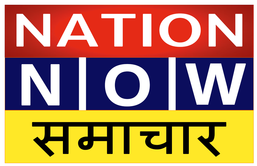 Nation Now Samachar nns