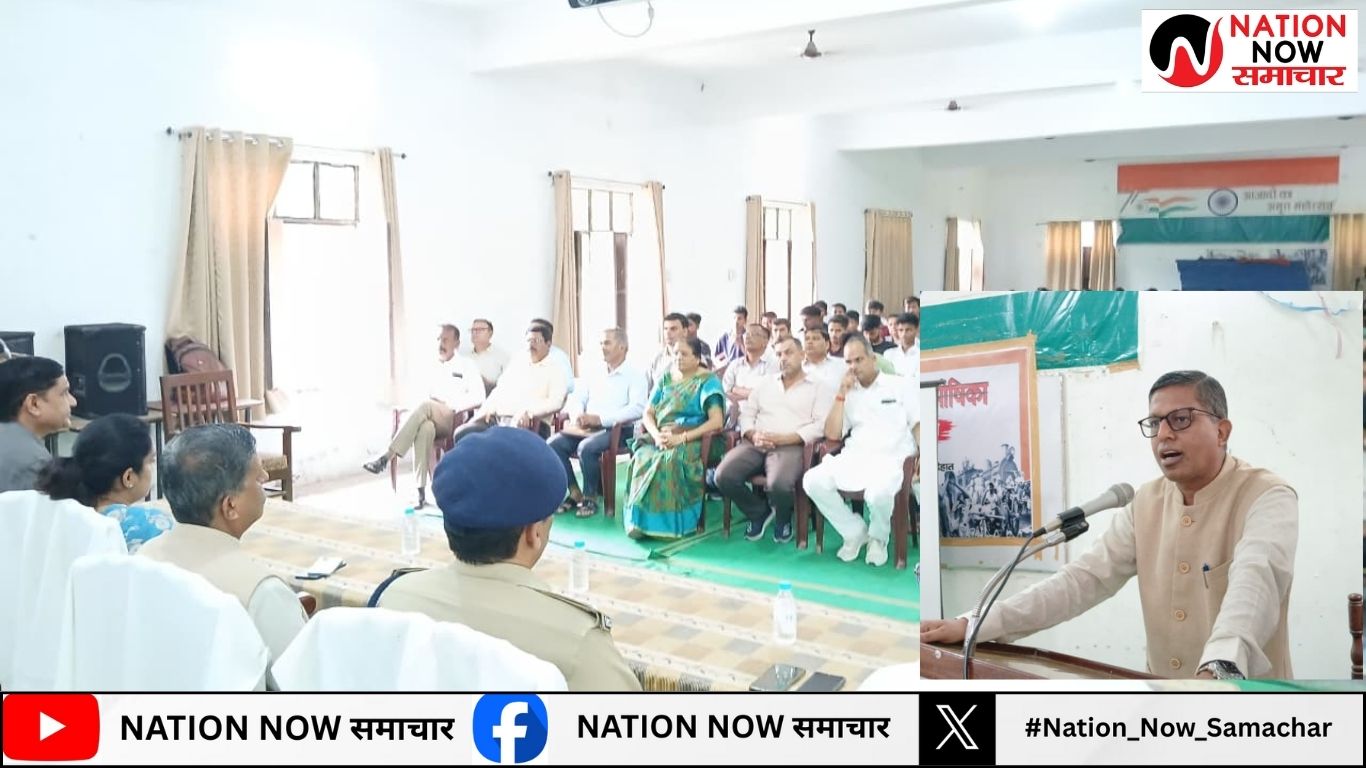 कानपुर देहात: “विभाजन विभीषिका स्मृति दिवस” का अकबरपुर महाविद्यालय में हुआ आयोजन