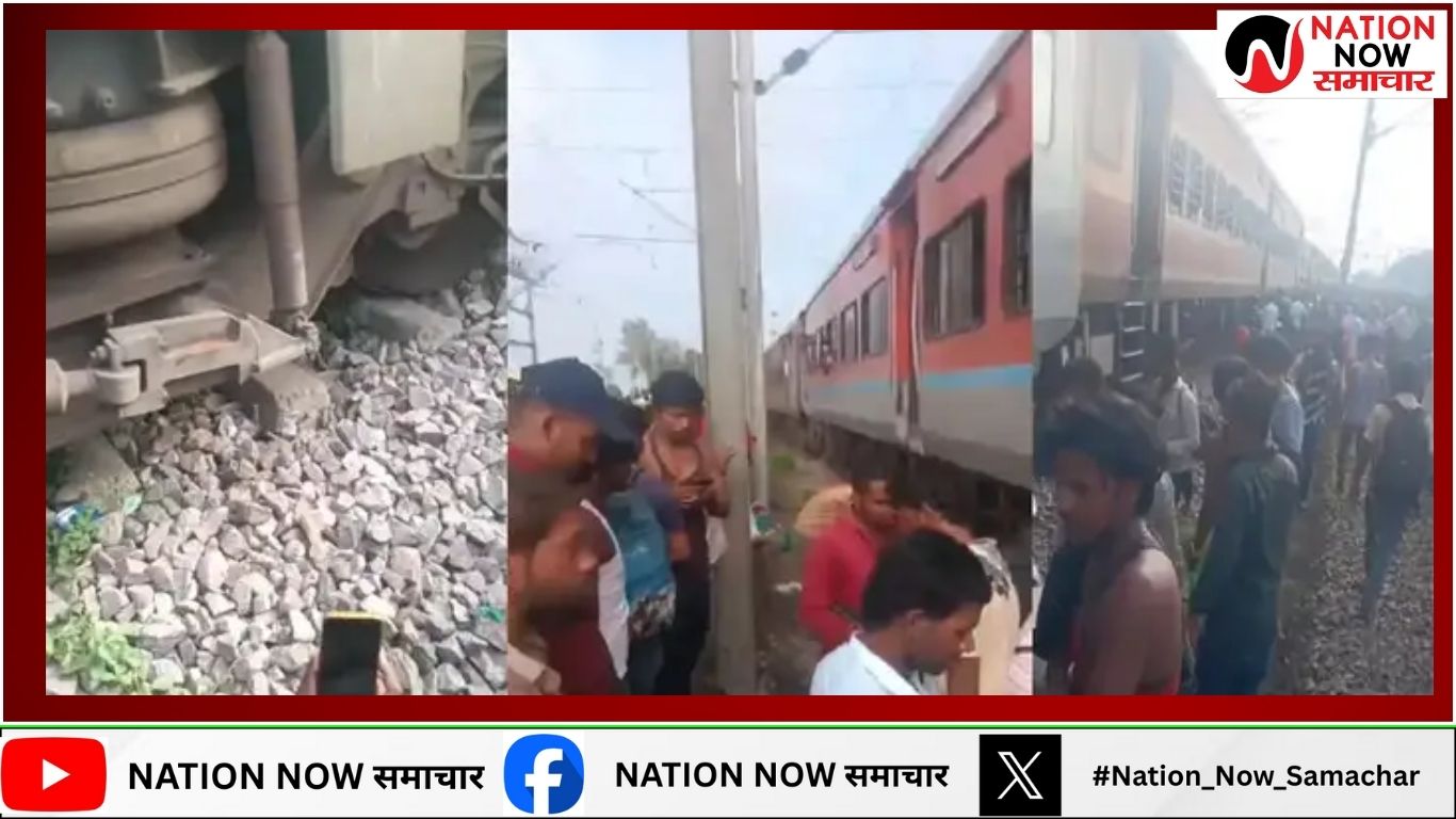 साबरमती एक्सप्रेस हादसा: भाऊपुर के पास पटरी से उतरे दो डिब्बे, धीमी रफ्तार ने बचाई जान | Train Accident News | NNSTV LIVE