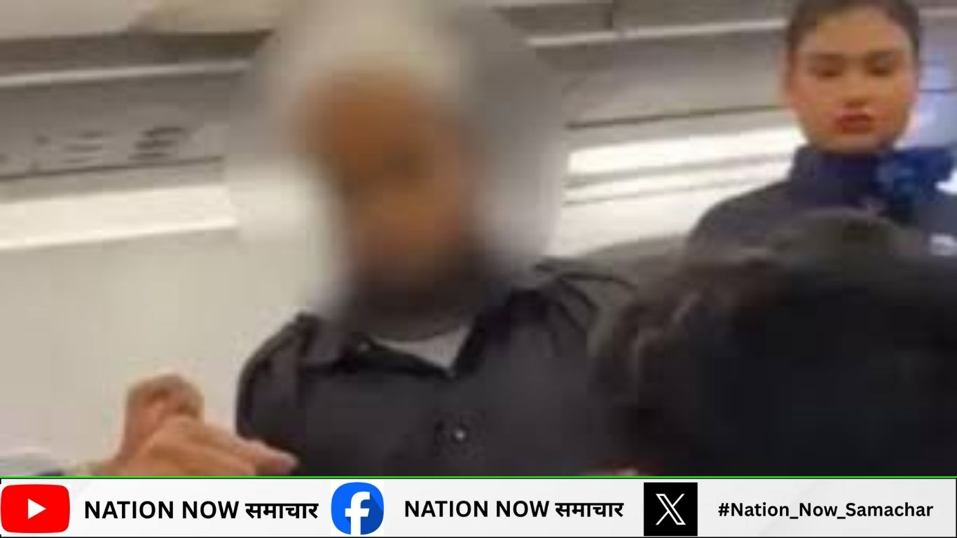 Indigo Flight Video: थप्पड़ कांड का पीड़ित कोलकाता पहुंचने के बाद ‘लापता’