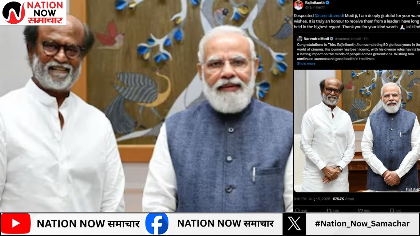 प्रधानमंत्री ने रजनीकांत को बधाई दी, रजनीकांत ने फैंस को कहा भगवान ।