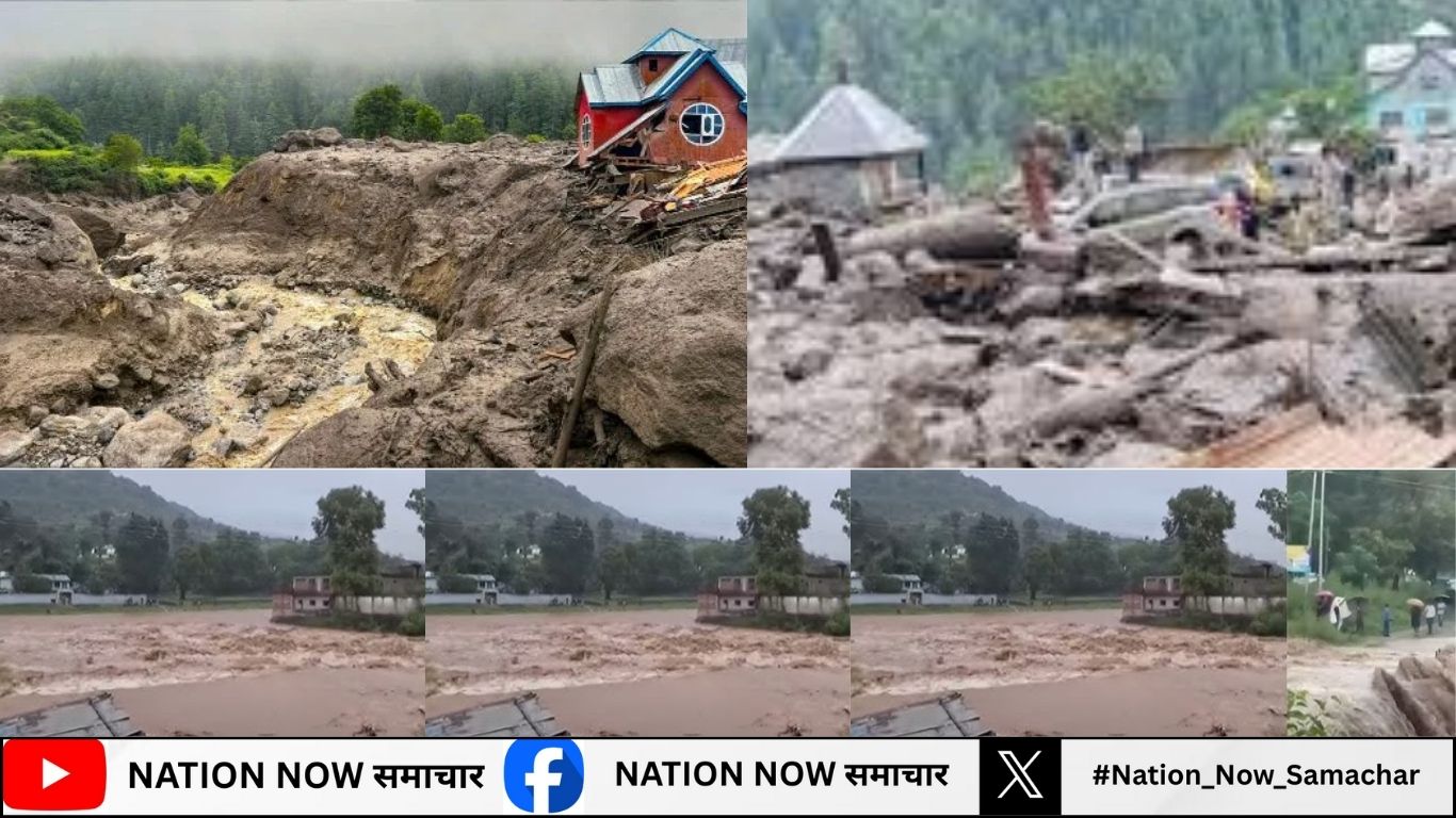 Kishtwar Cloudburst: किश्तवाड़ में बादल फटने से चंद मिनटों में मची तबाही, लाइव कैमरे में कैद भयंकर मंजर