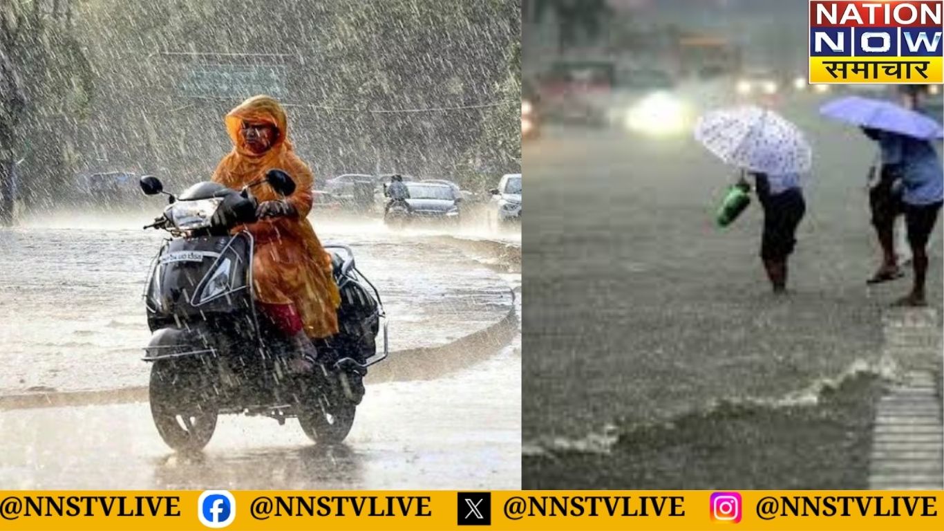 UP Weather Today: राजधानी लखनऊ समेत 50 से अधिक जिलों में कल से भारी बारिश का अलर्ट