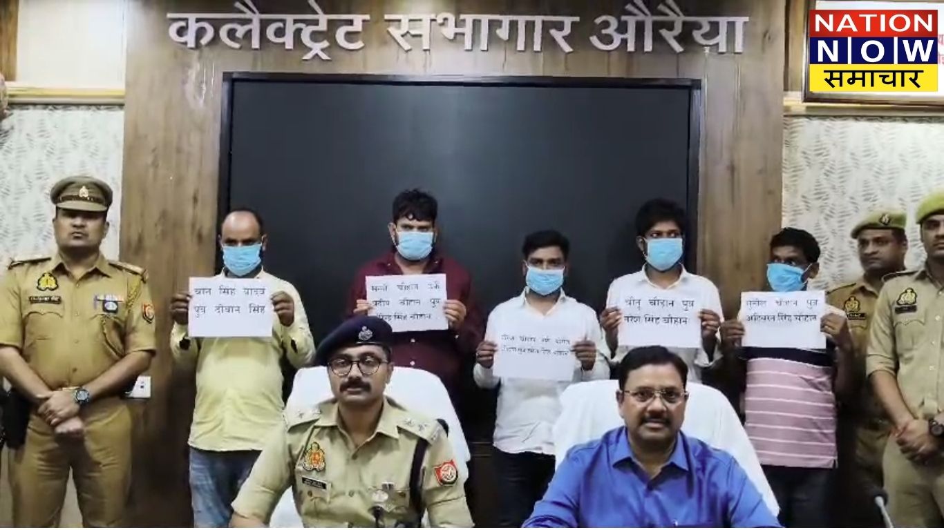 औरैया पुलिस का बड़ा खुलासा: 1000 बोरी नकली डीएपी खाद के साथ 5 आरोपी गिरफ्तार, 14 लाख का माल जब्त