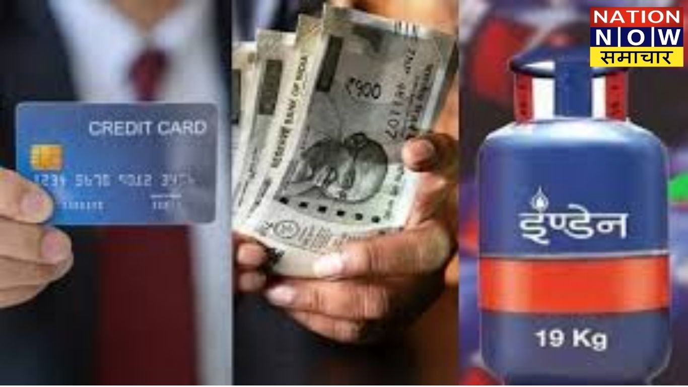 सितंबर से लागू हुए 7 बड़े बदलाव, सीधा असर आम लोगों पर