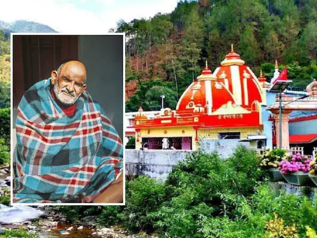 Neem Karoli Baba: क्या हनुमान जी के अवतार थे नीम करौली बाबा ? जानें पूरी कहानी