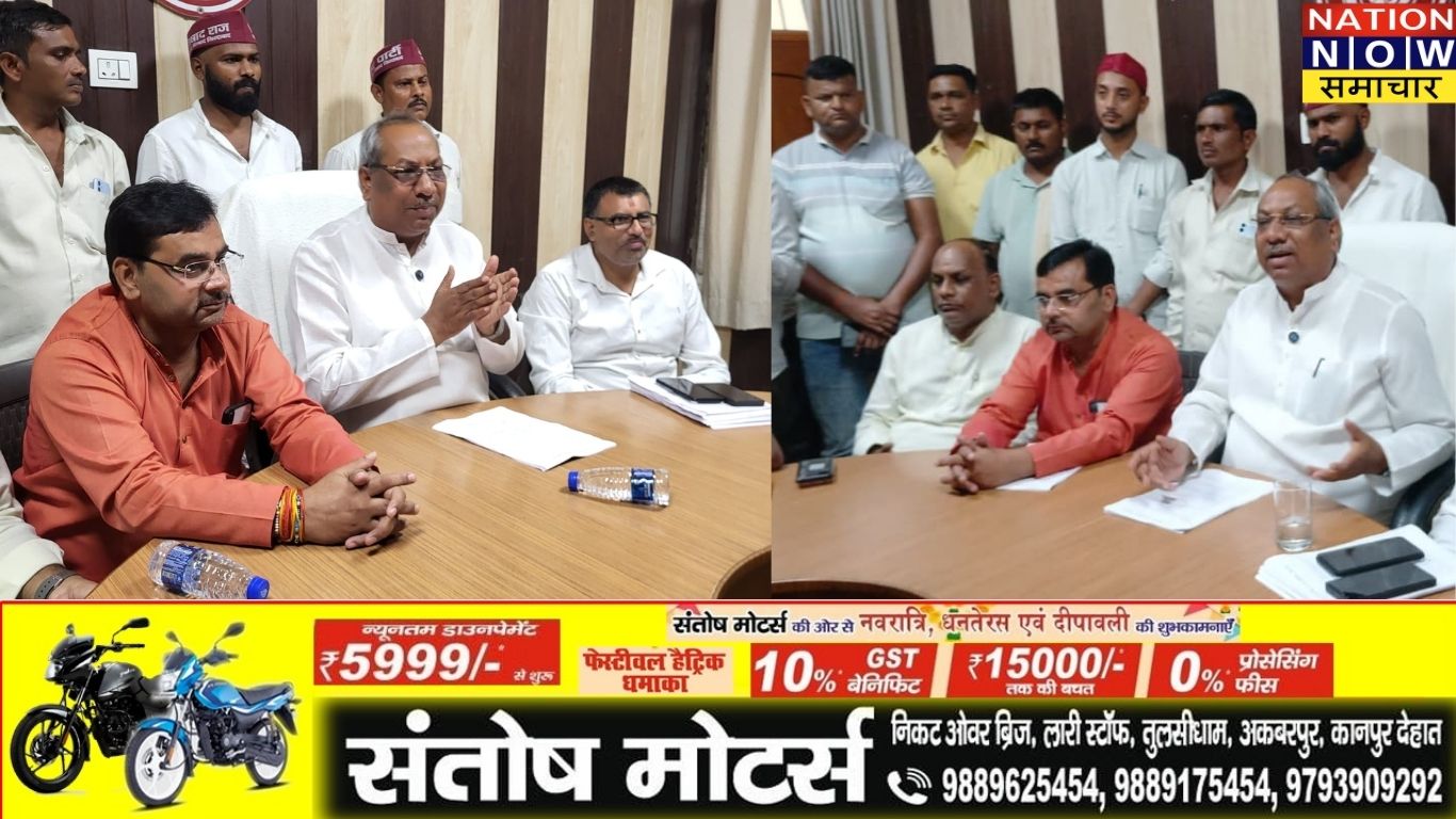 рдХрд╛рдирдкреБрд░ рджреЗрд╣рд╛рдд: рдХреИрдмрд┐рдиреЗрдЯ рдордВрддреНрд░реА рд╕рдВрдЬрдп рдирд┐рд╖рд╛рдж рдиреЗ рд╡реНрдпрд╛рдкрд╛рд░рд┐рдпреЛрдВ рд╕реЗ рдЬреАрдПрд╕рдЯреА рдХрдЯреМрддреА рдкрд░ рдмрд╛рддрдЪреАрдд, рдЬрдирддрд╛ рдХреЛ рдореЛрджреА рд╕рд░рдХрд╛рд░ рдХрд╛ рд▓рд╛рдн рдкрд╣реБрдВрдЪрд╛рдиреЗ рдХрд╛ рджрд┐рдпрд╛ рд╕рдВрджреЗрд╢