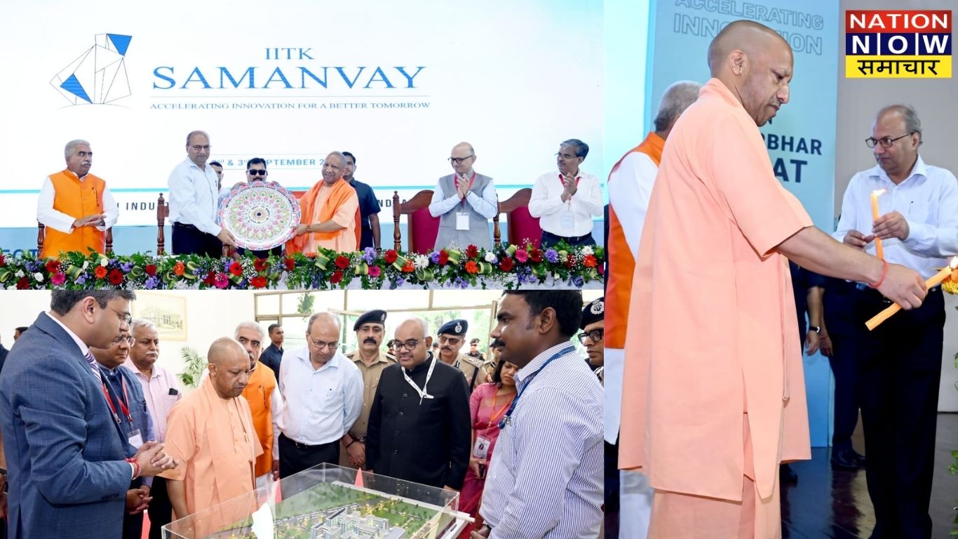 IIT कानपुर में बोले सीएम योगी, ‘समन्वय’ से उद्योग-अकादमिक जुड़ाव कार्यक्रम में सम्मिलित हुए सीएम योगी