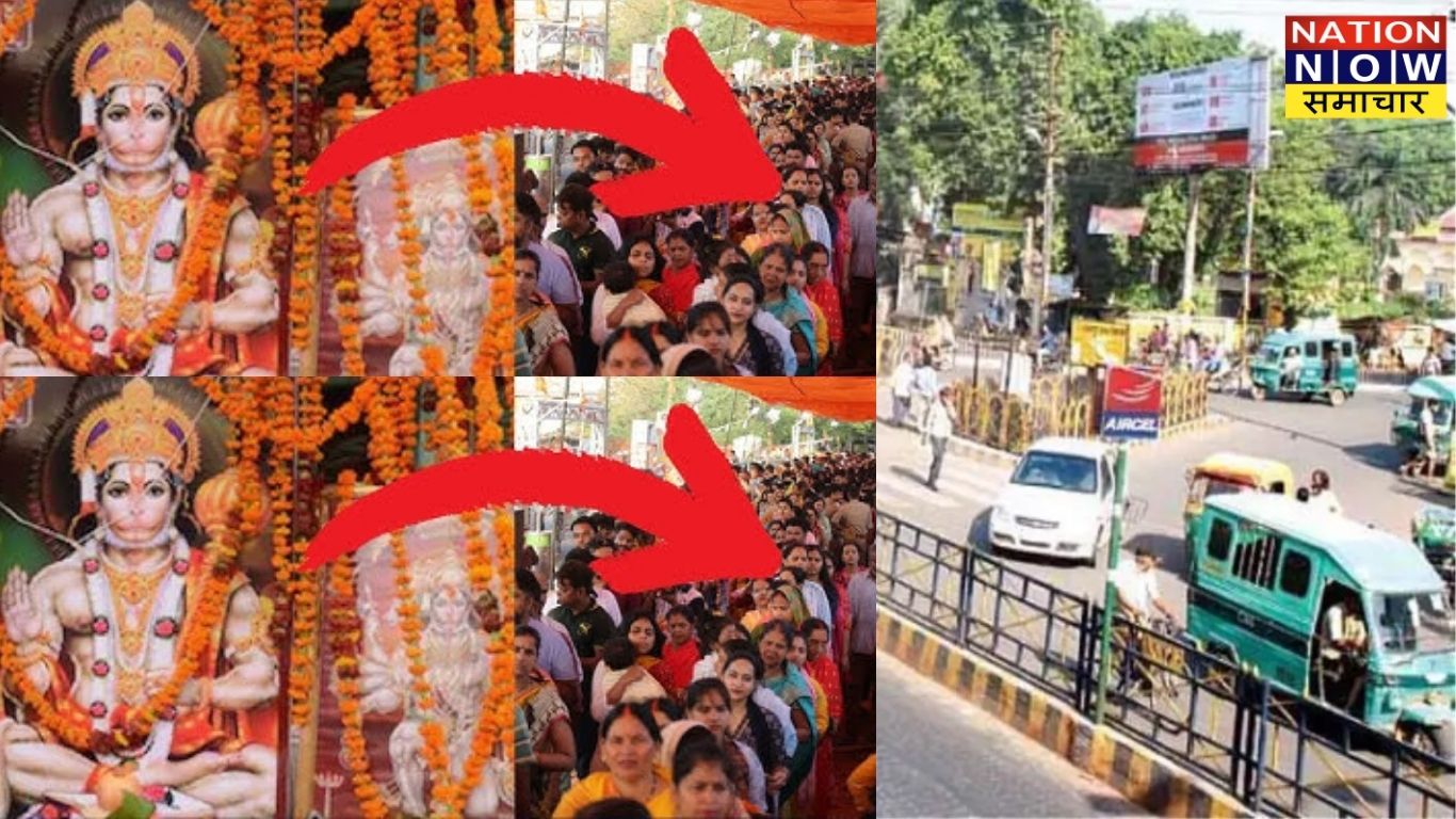 Kanpur Traffic Diversion – बुढ़वा मंगल पर ट्रैफिक डायवर्जन लागू, कल रात तक बदलेगी व्यवस्था