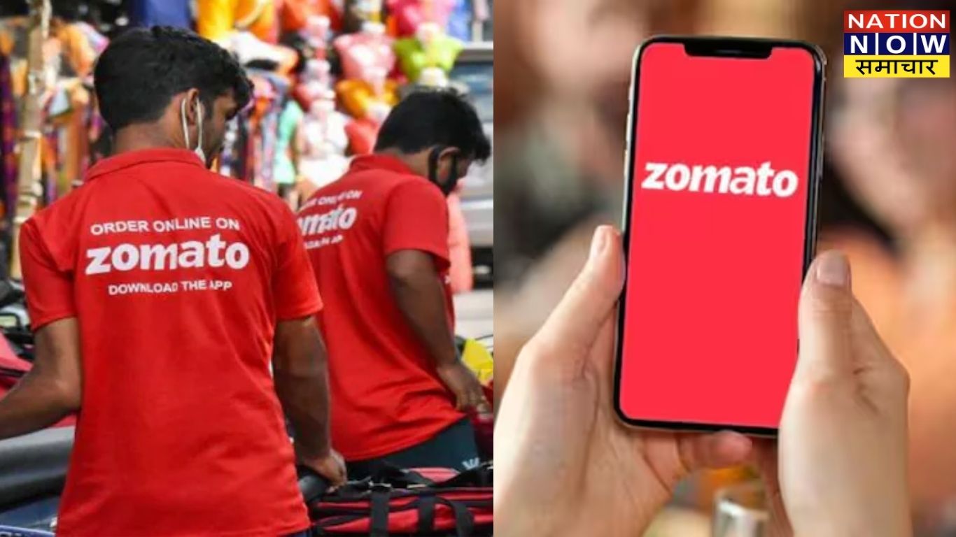 जोमैटो से खाना मंगाना हुआ महंगा, कंपनी ने प्लेटफॉर्म चार्ज 20% बढ़ाया