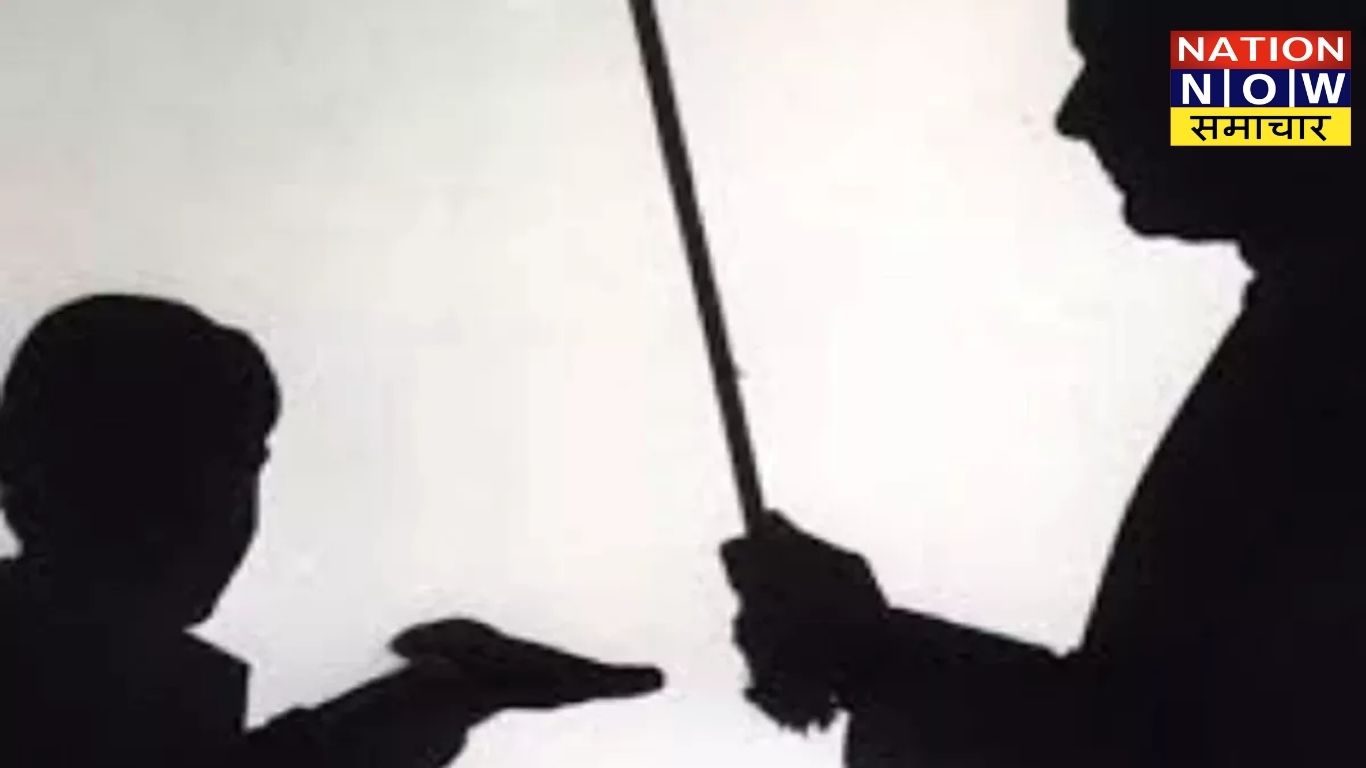 औरैया: छात्र के ट्यूशन न पढ़ने पर आगबबूला हुए शिक्षक, वीडियो वायरल