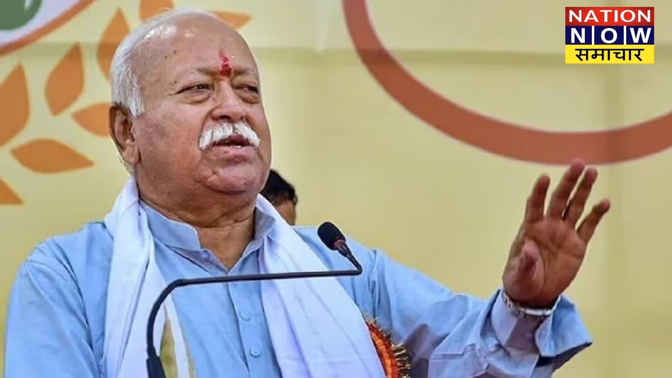 RSS प्रमुख मोहन भागवत ने पूरे किए जीवन के 75 वर्ष, शुभकामनाओं की बाढ़