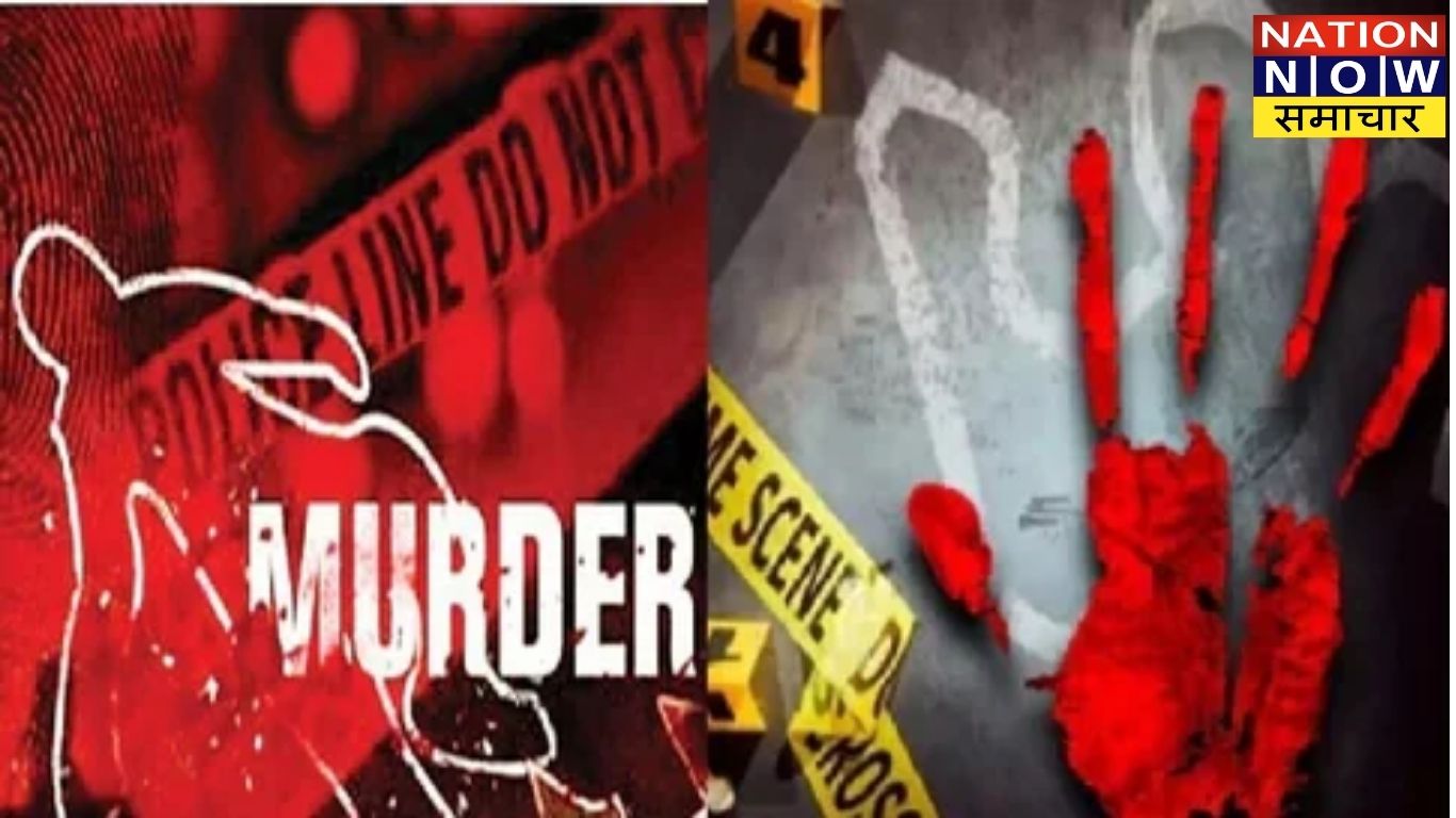Gonda Crime News – जंगल में पिता-पुत्र पर हमला, पिता की मौत, पुत्र गंभीर घायल