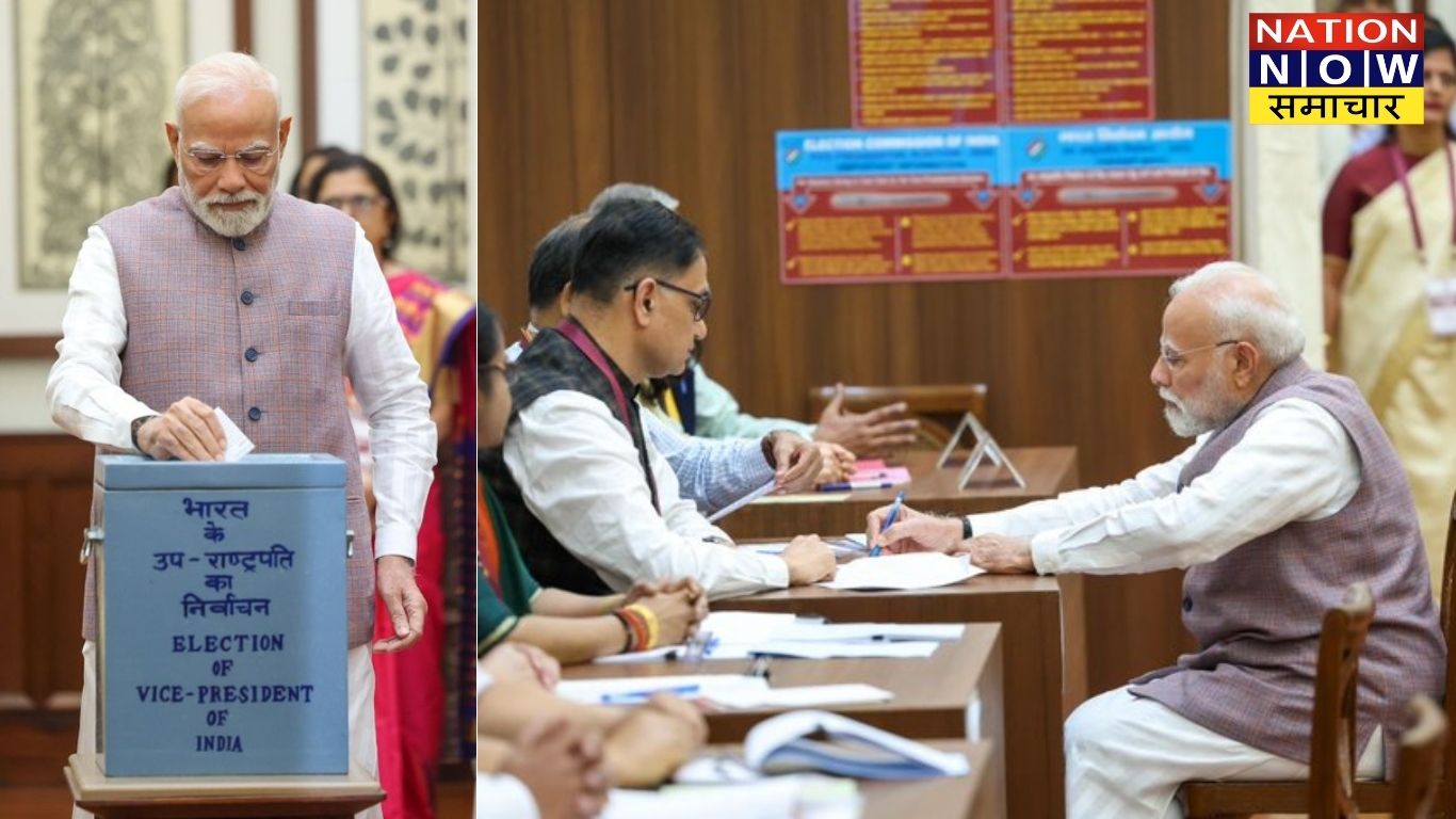 Vice President Election LIVE Updates: उपराष्ट्रपति चुनाव में PM मोदी ने डाला वोट, उम्मीदवार CP राधाकृष्ण बोले– “हम जीत रहे हैं चुनाव”