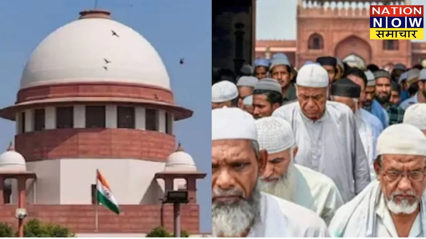 वक्फ बाय यूजर: सुप्रीम कोर्ट का पूरा फैसला, रोक और बरकरार निर्णय