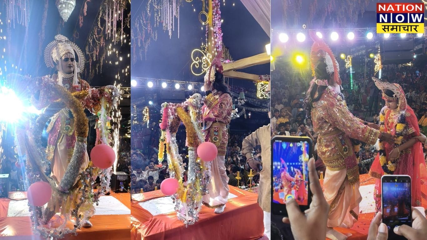 рдЕрдХрдмрд░рдкреБрд░ рд░рд╛рдорд▓реАрд▓рд╛ 2025: рдЬрдирдХрдкреБрд░реА рдореИрджрд╛рди рдореЗрдВ рд╣реБрдЖ рд╡рд┐рд╢рд╛рд▓ рдзрдиреБрд╖ рдпрдЬреНрдЮ рдорд╣реЛрддреНрд╕рд╡, рд░рд╛рдо-рд╕реАрддрд╛ рд╡рд┐рд╡рд╛рд╣ рдХрд╛ рднрд╡реНрдп рдордВрдЪрди