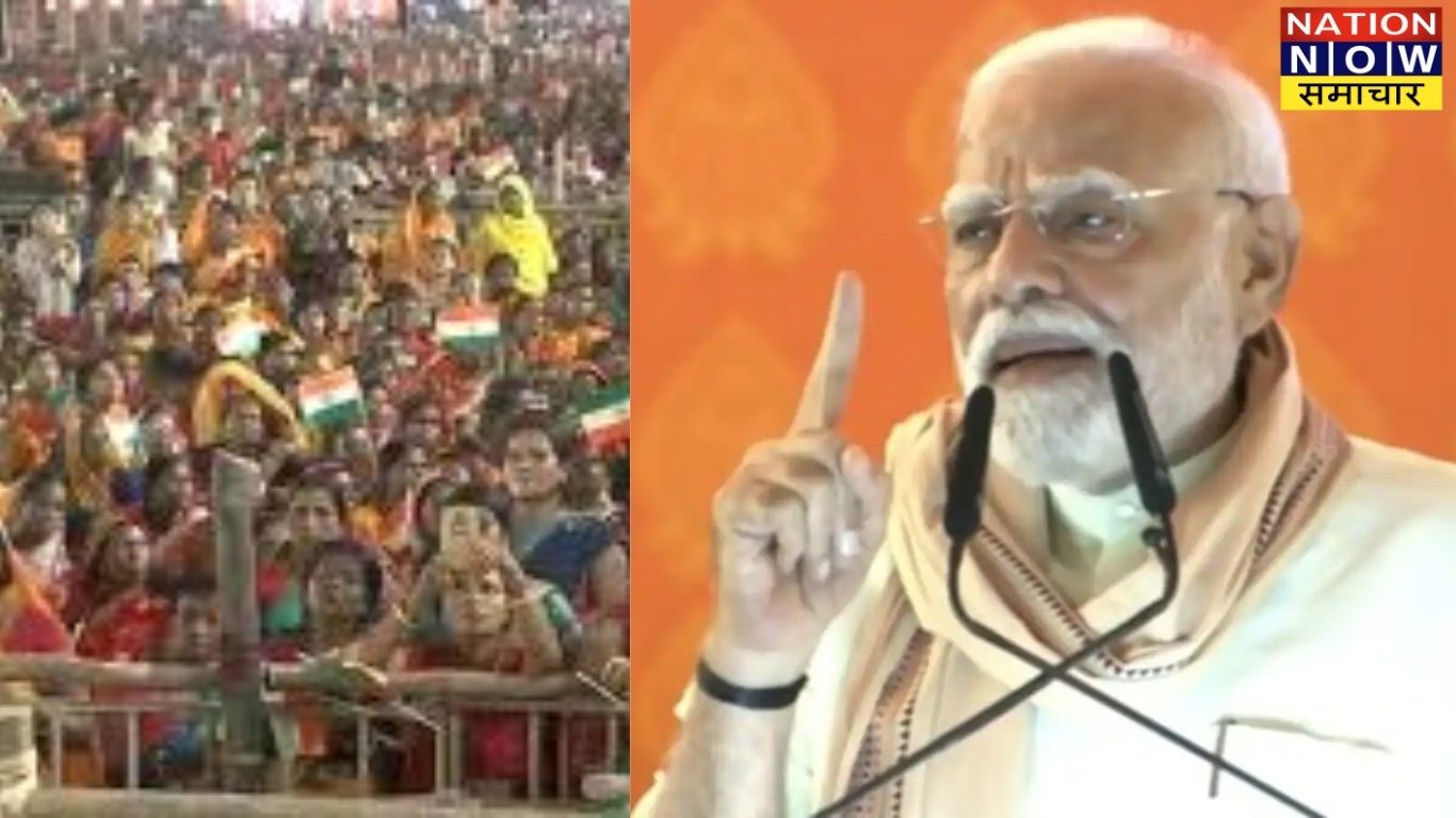 बिहार विधानसभा चुनाव से पहले PM नरेंद्र मोदी का पूर्णिया दौरा, 40 हजार करोड़ की योजनाओं का उद्घाटन