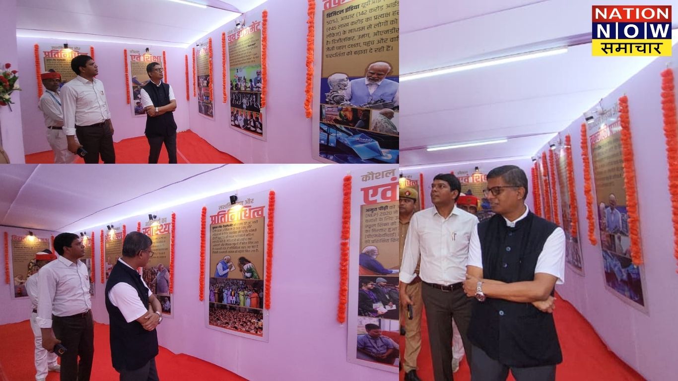 कानपुर देहात में जिलाधिकारी ने पीएम मोदी के जन्मदिवस पर सेवा पखवाड़ा प्रदर्शनी का शुभारंभ