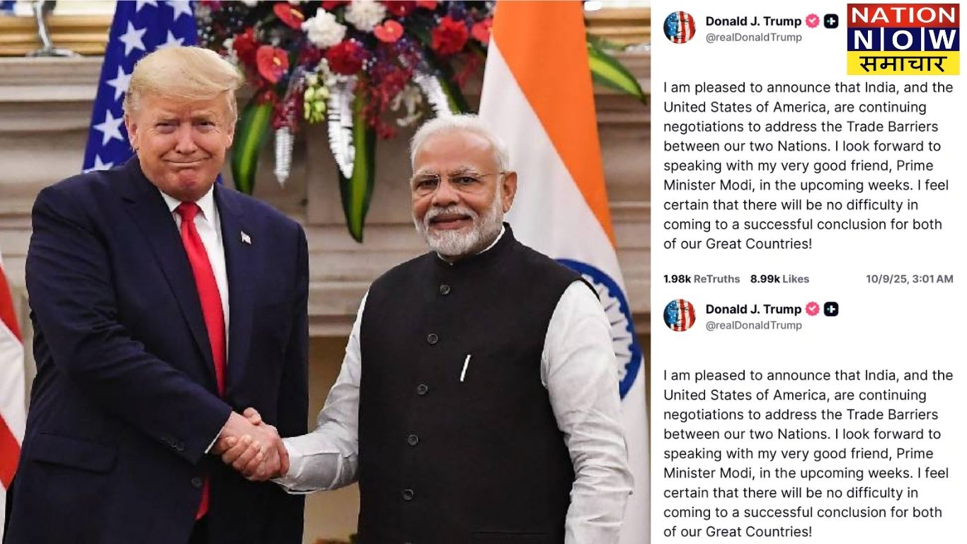 India-US Relationship: ट्रम्प बोले- मोदी अच्छे दोस्त, ट्रेड बैरियर पर उनसे बात करूंगा… मोदी ने कहा- मैं इंतजार कर रहा हूं