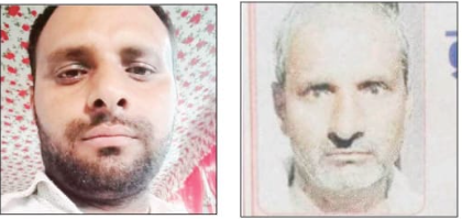 कानपुर देहात का सनसनीखेज घोटाला: मृतक को ‘जिंदा’ दिखाकर लाखों रुपये हड़पने का मामला