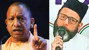 I Love Muhammad Controversy: बरेली हिंसा: मौलाना तौकीर रजा को मुख्यमंत्री योगी आदित्यनाथ की चेतावनी
