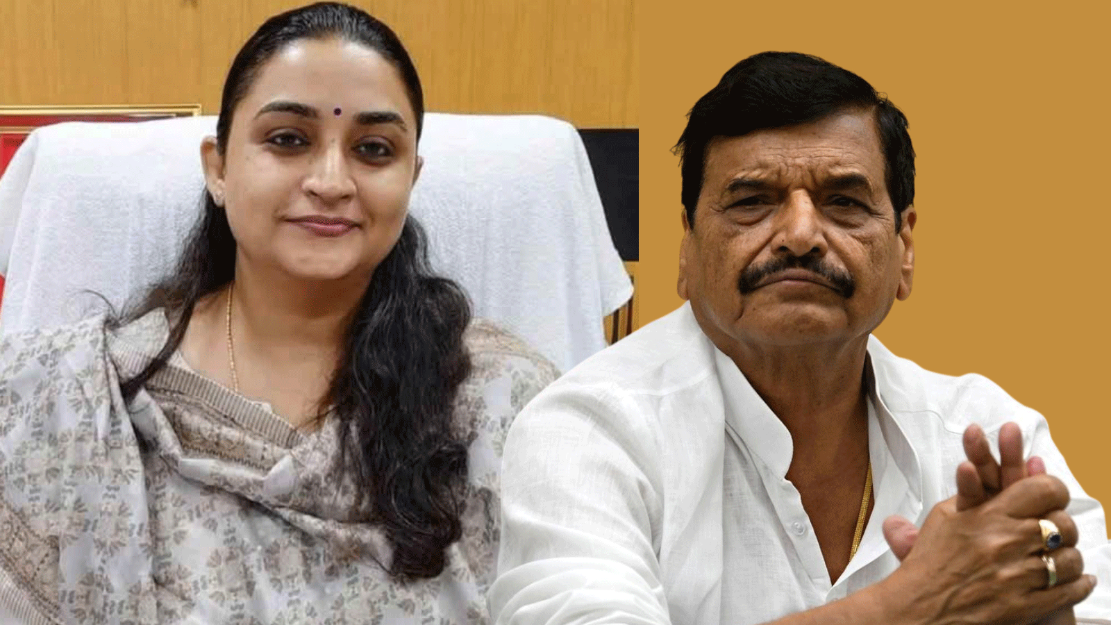 शिवपाल यादव का फोन न उठाना बुलंदशहर की DM को पड़ा भारी, IAS श्रुति ने मांगी माफी